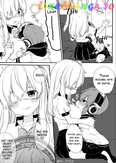 Nei And Souta's Petite Manga chapter 83 - page 2
