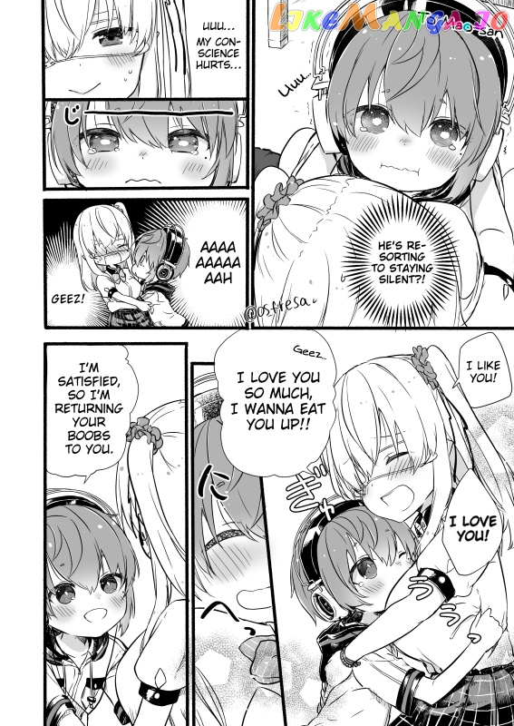 Nei And Souta's Petite Manga chapter 83 - page 3