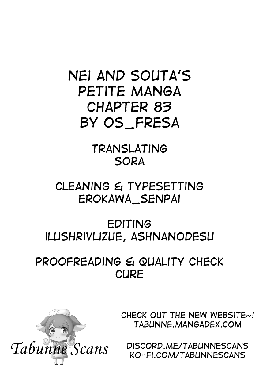 Nei And Souta's Petite Manga chapter 83 - page 5