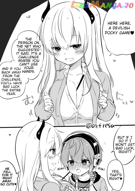 Nei And Souta's Petite Manga chapter 86 - page 1