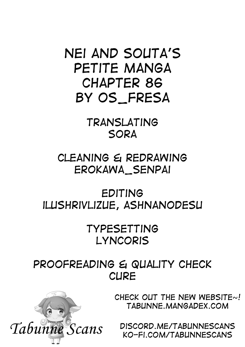 Nei And Souta's Petite Manga chapter 86 - page 2