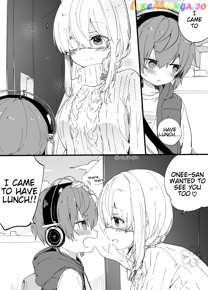 Nei And Souta's Petite Manga chapter 88 - page 2