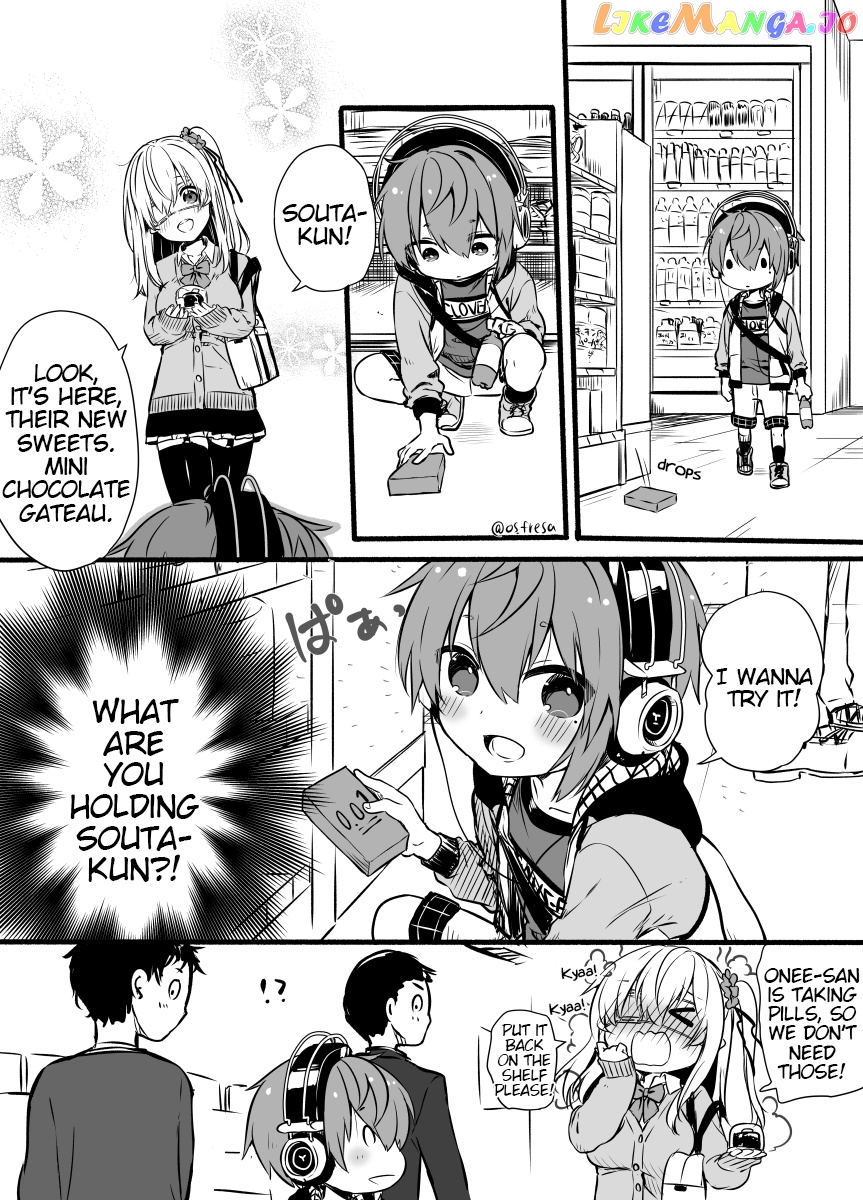 Nei And Souta's Petite Manga chapter 92 - page 1