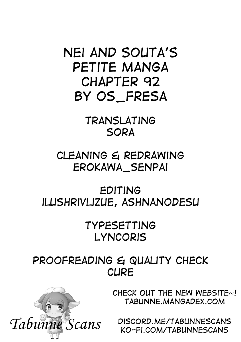 Nei And Souta's Petite Manga chapter 92 - page 2