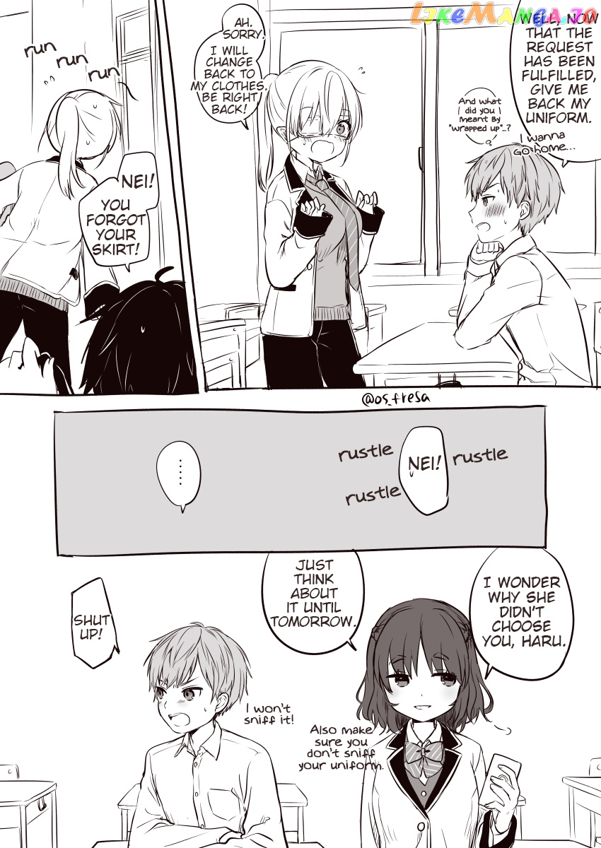 Nei And Souta's Petite Manga chapter 93 - page 3