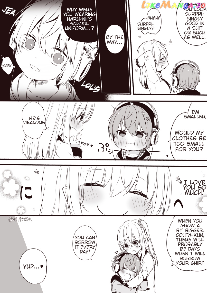 Nei And Souta's Petite Manga chapter 93 - page 4