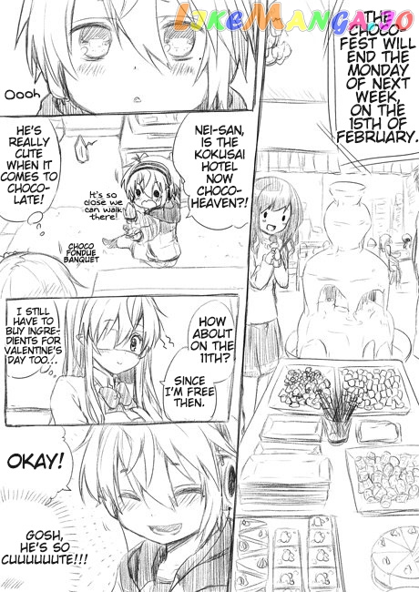 Nei And Souta's Petite Manga chapter 95 - page 1