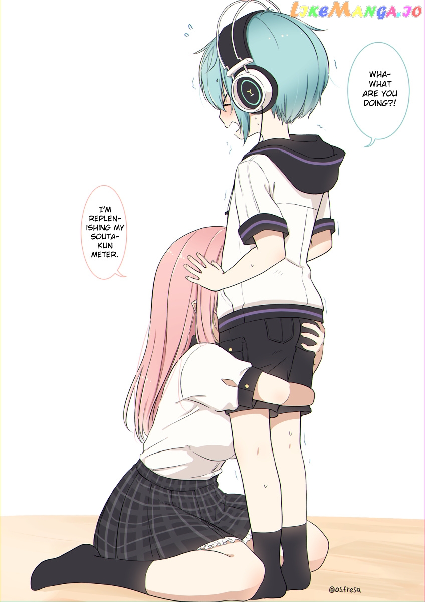 Nei And Souta's Petite Manga chapter 96 - page 1