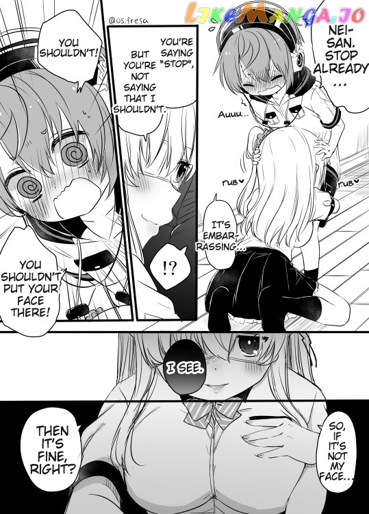 Nei And Souta's Petite Manga chapter 96 - page 3