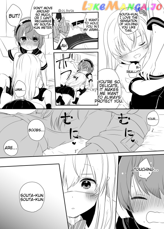 Nei And Souta's Petite Manga chapter 96 - page 4