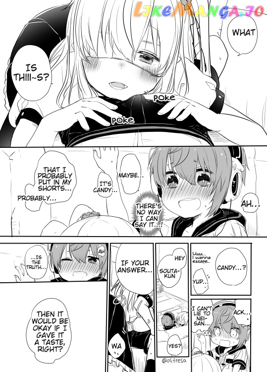 Nei And Souta's Petite Manga chapter 96 - page 5