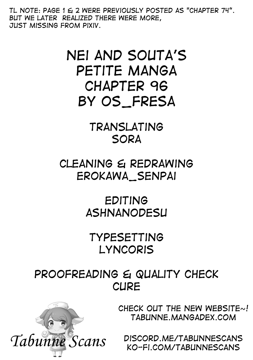 Nei And Souta's Petite Manga chapter 96 - page 6