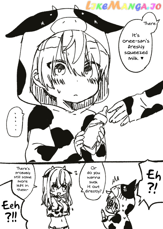 Nei And Souta's Petite Manga chapter 97 - page 2