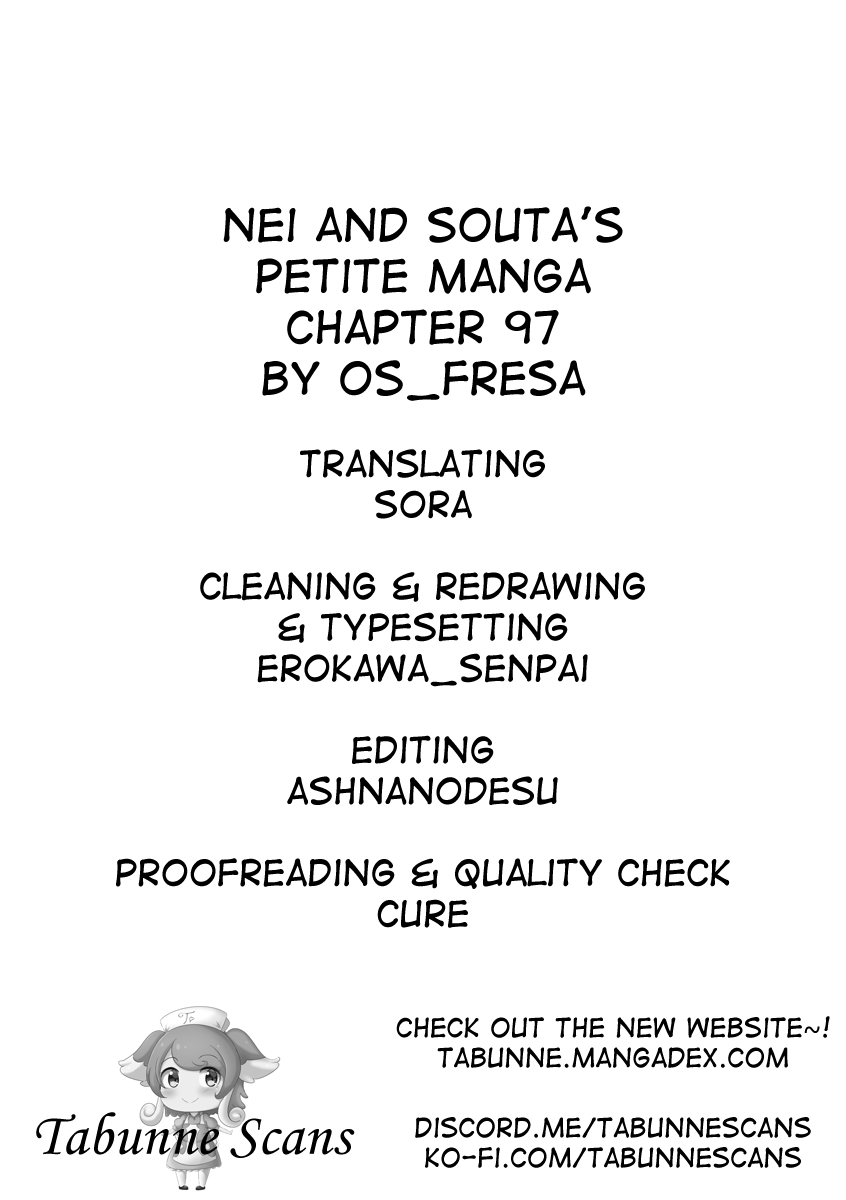 Nei And Souta's Petite Manga chapter 97 - page 3