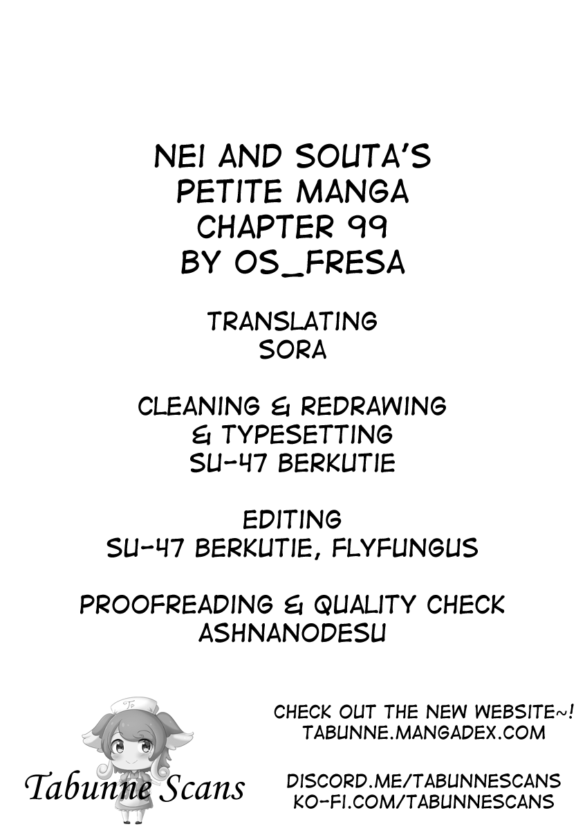 Nei And Souta's Petite Manga chapter 99 - page 2
