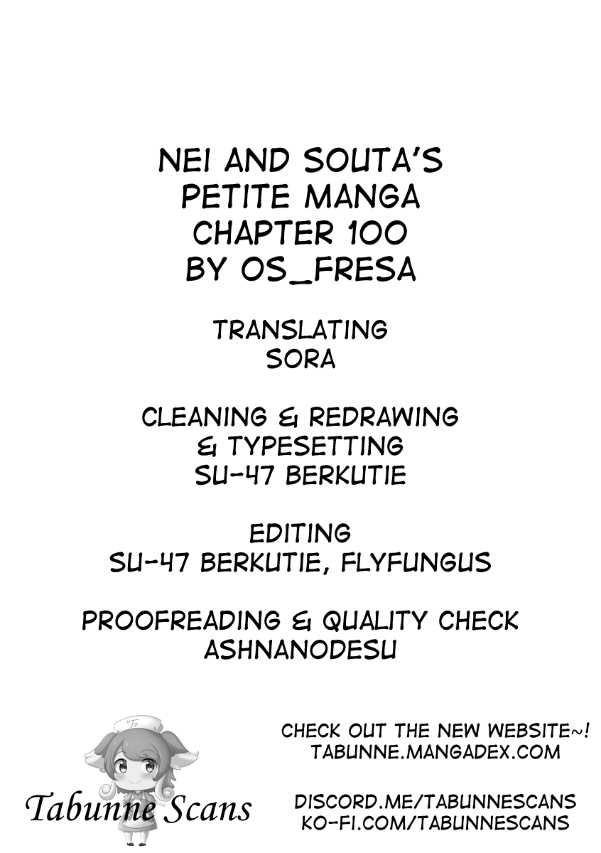 Nei And Souta's Petite Manga chapter 100 - page 2