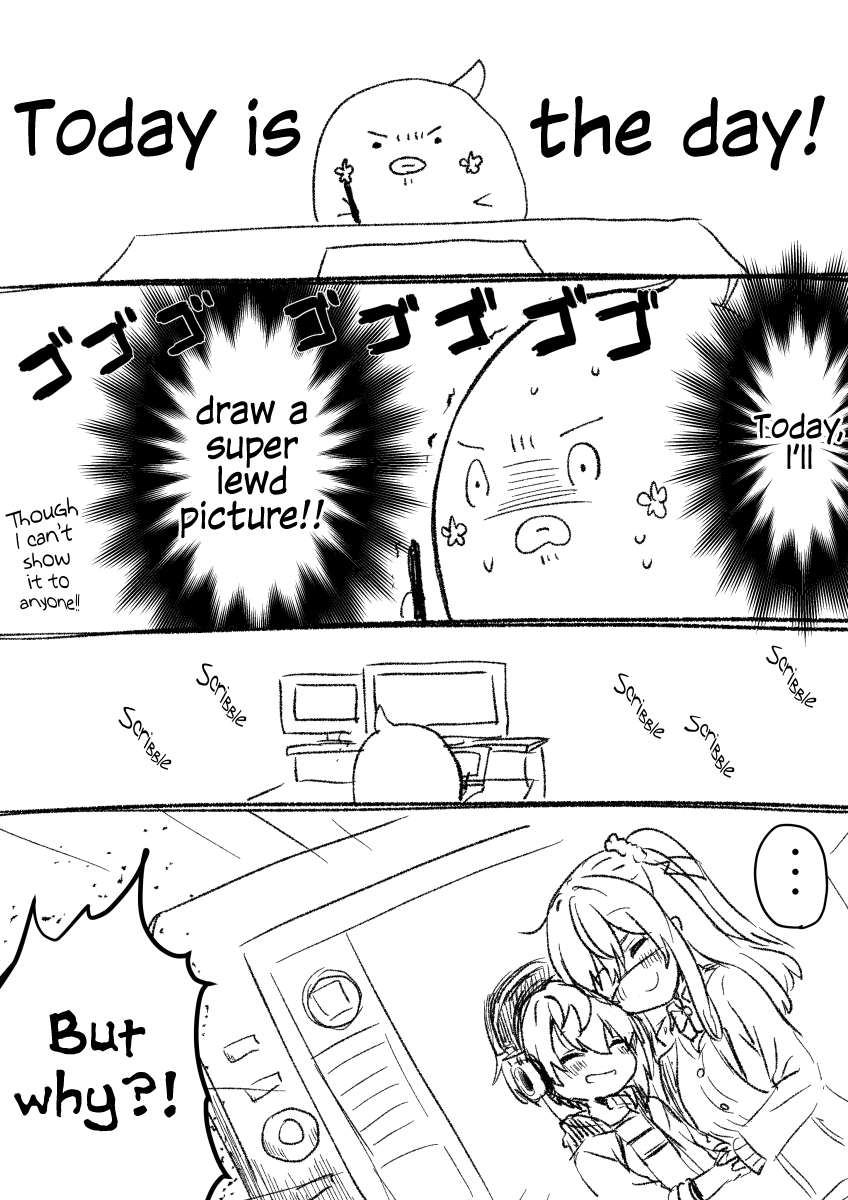 Nei And Souta's Petite Manga chapter 103 - page 1