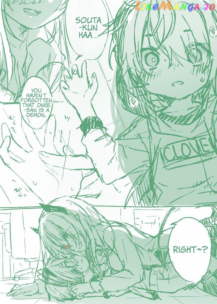 Nei And Souta's Petite Manga chapter 106 - page 2