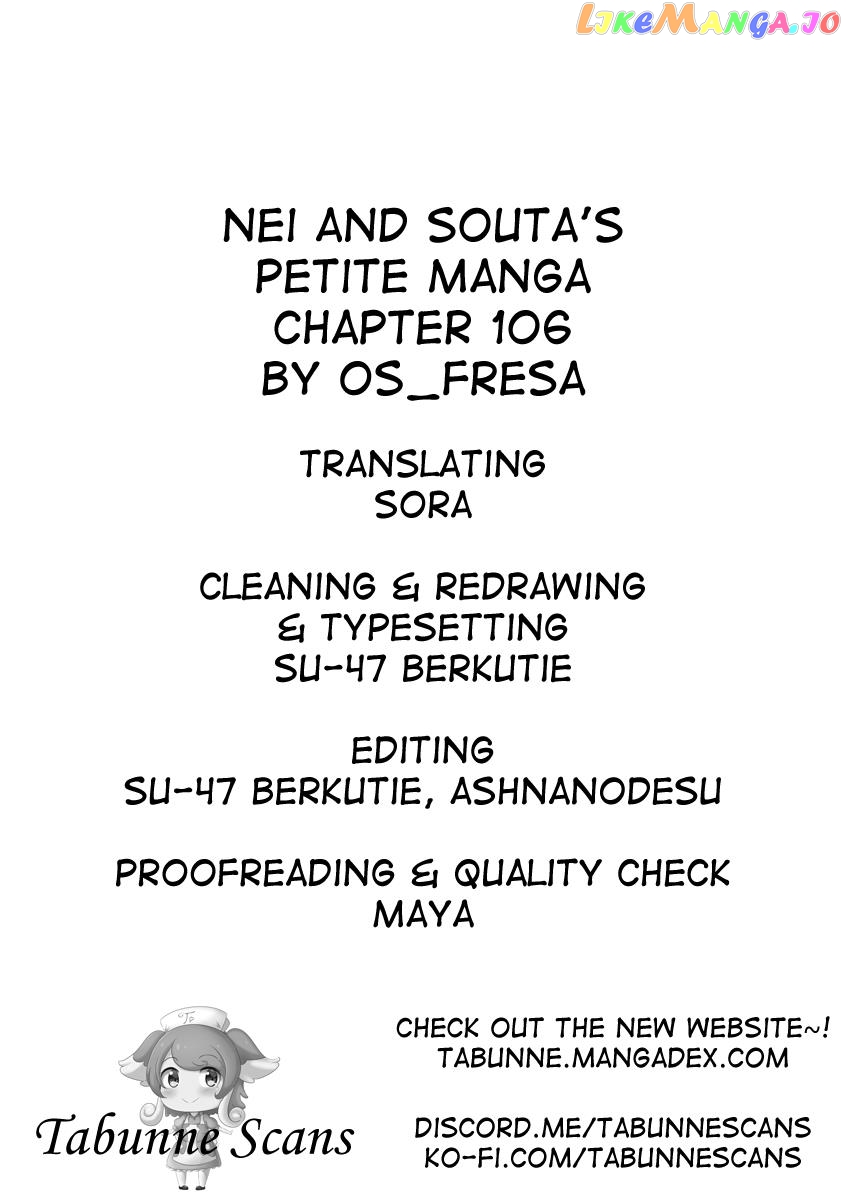 Nei And Souta's Petite Manga chapter 106 - page 7