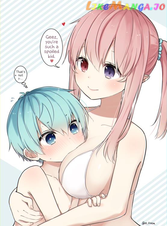 Nei And Souta's Petite Manga chapter 106.5 - page 4