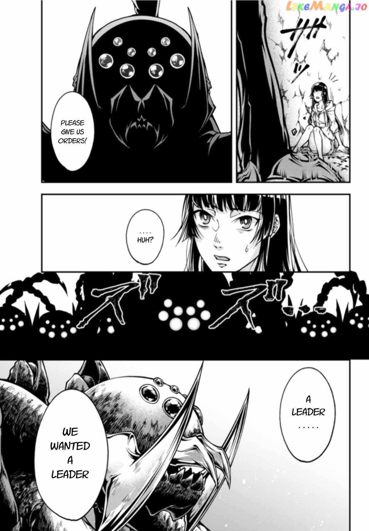 Her Majesty's Swarm chapter 0 - page 18