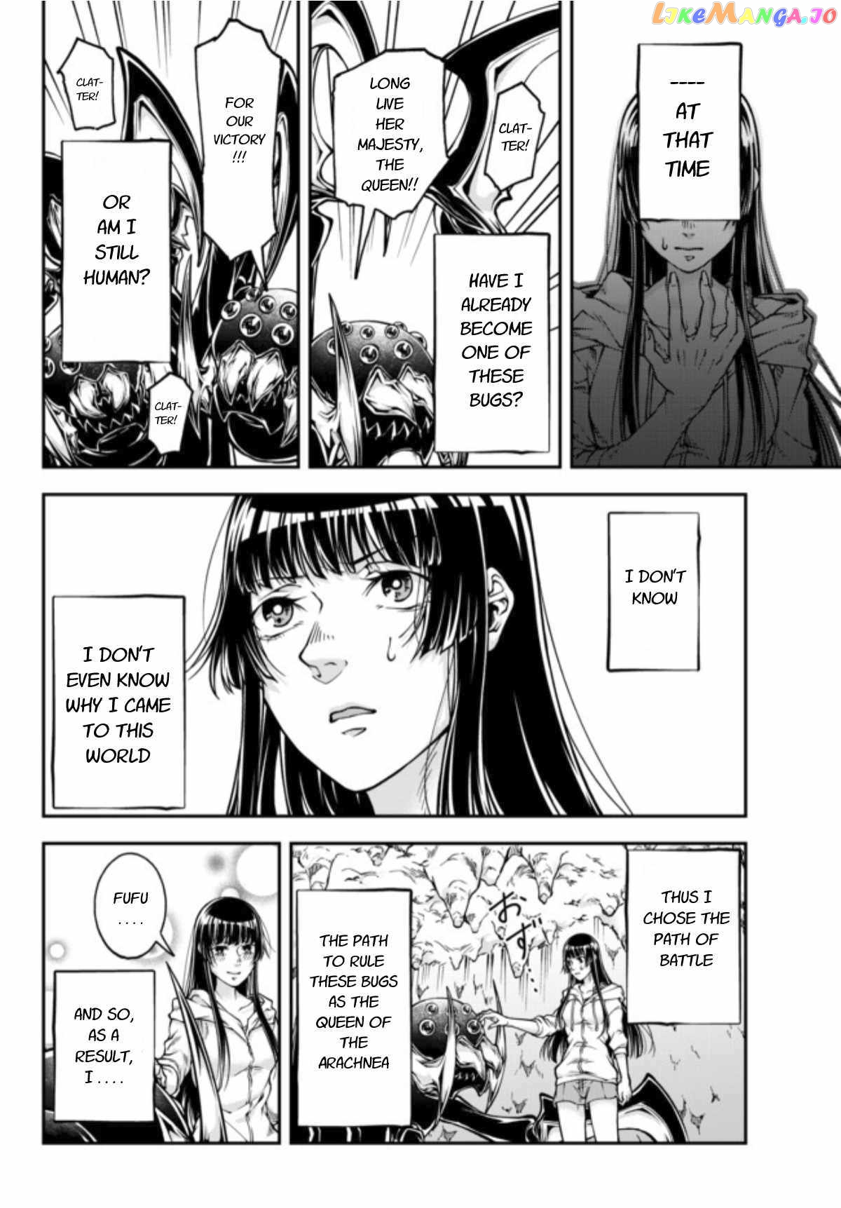 Her Majesty's Swarm chapter 0 - page 31