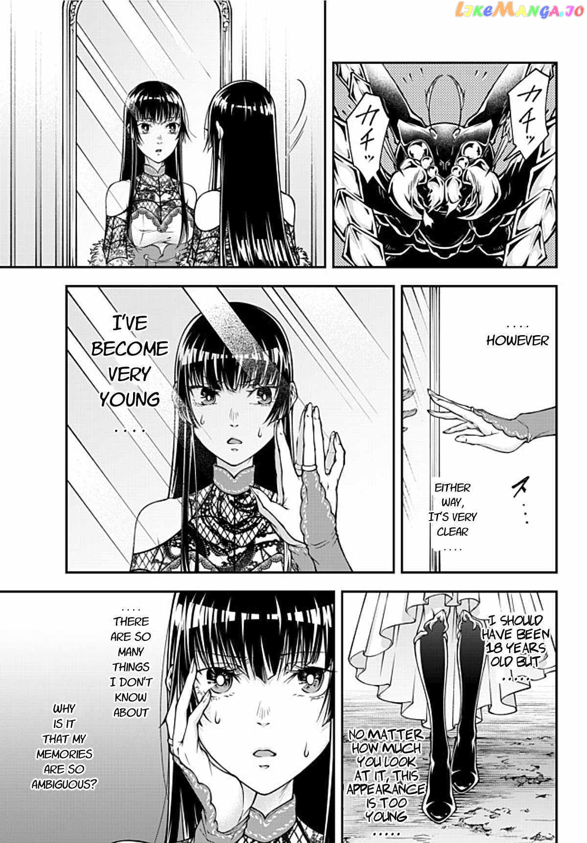 Her Majesty's Swarm chapter 1 - page 12