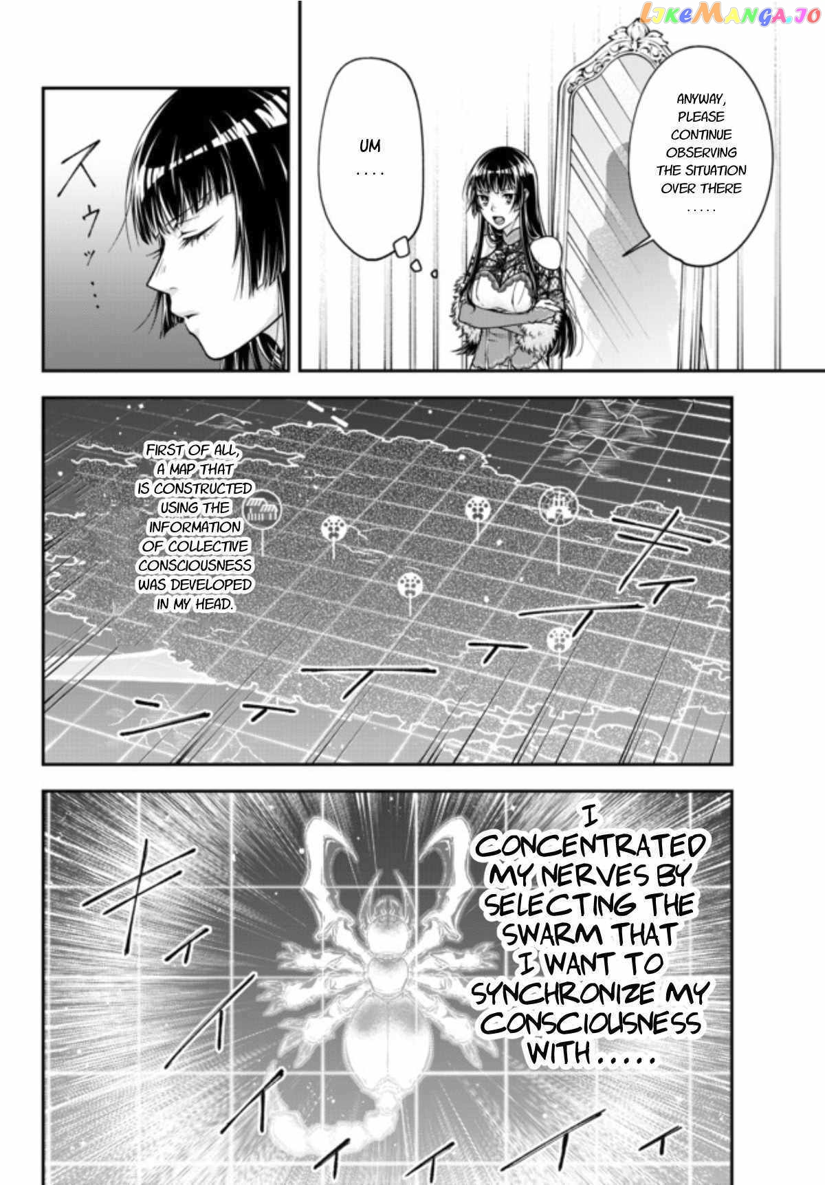 Her Majesty's Swarm chapter 1 - page 15