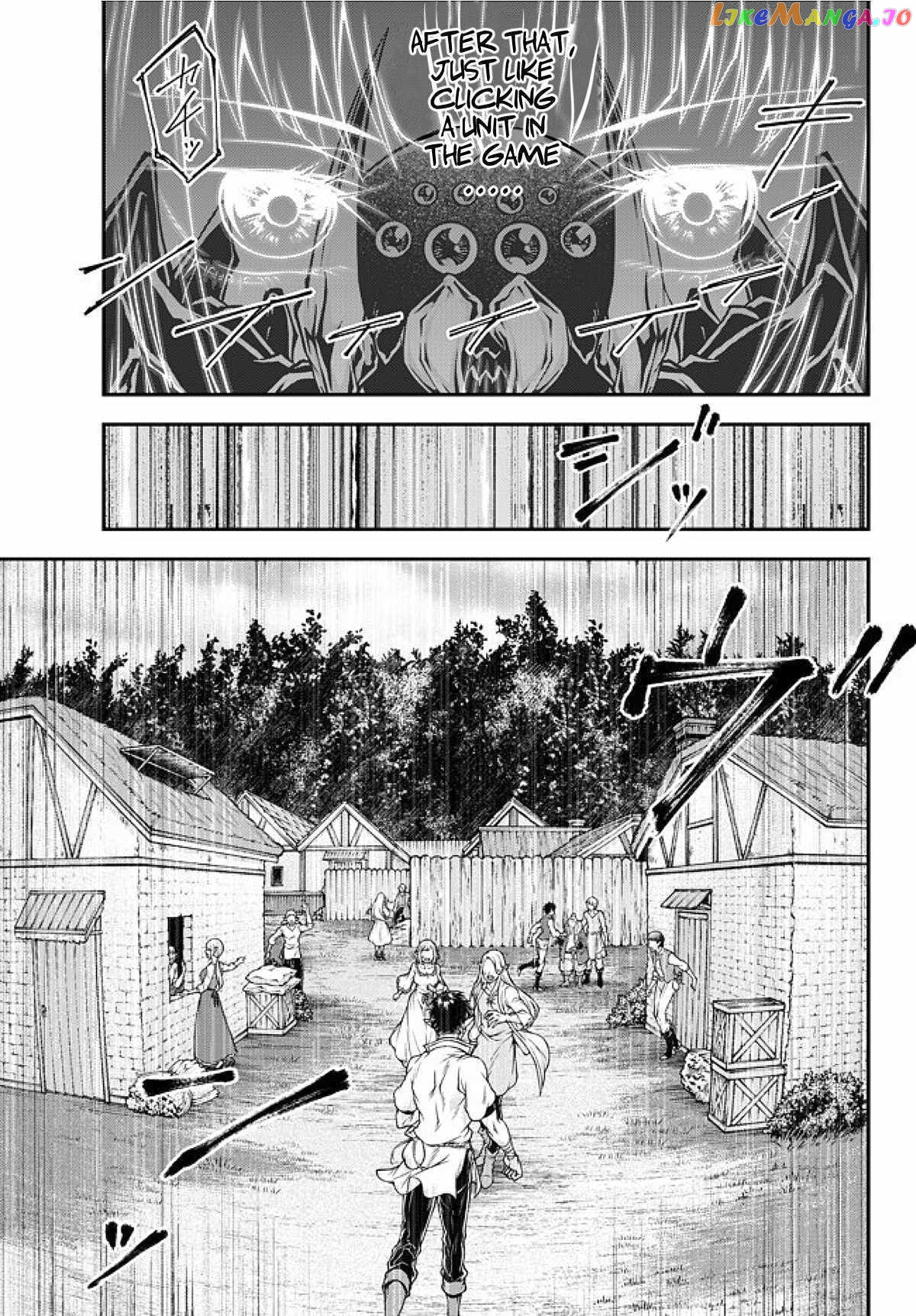 Her Majesty's Swarm chapter 1 - page 16