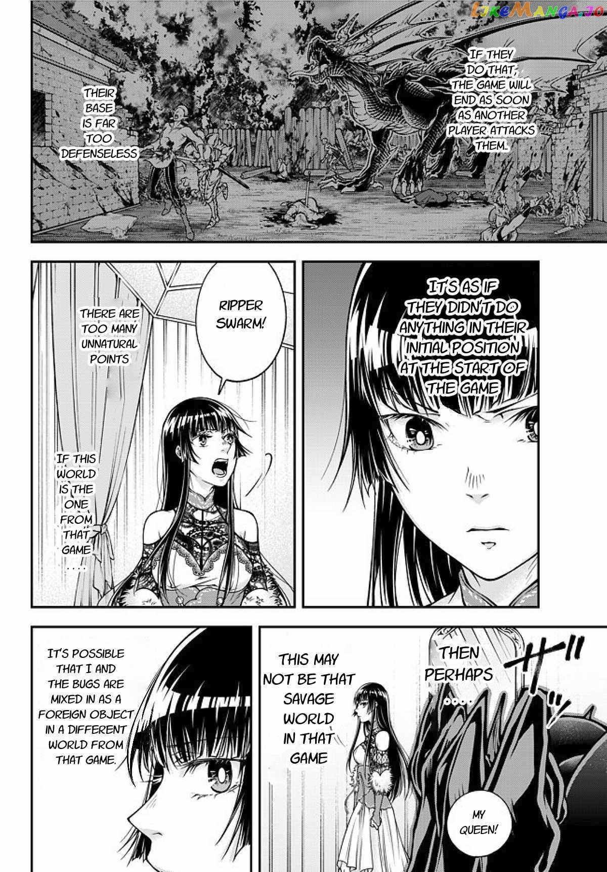 Her Majesty's Swarm chapter 1 - page 19