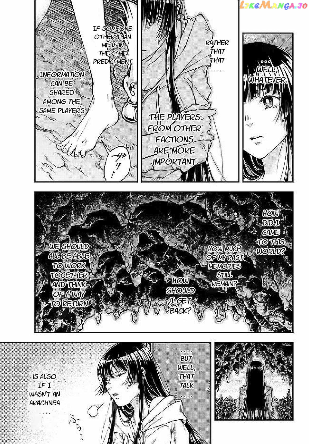 Her Majesty's Swarm chapter 1 - page 8