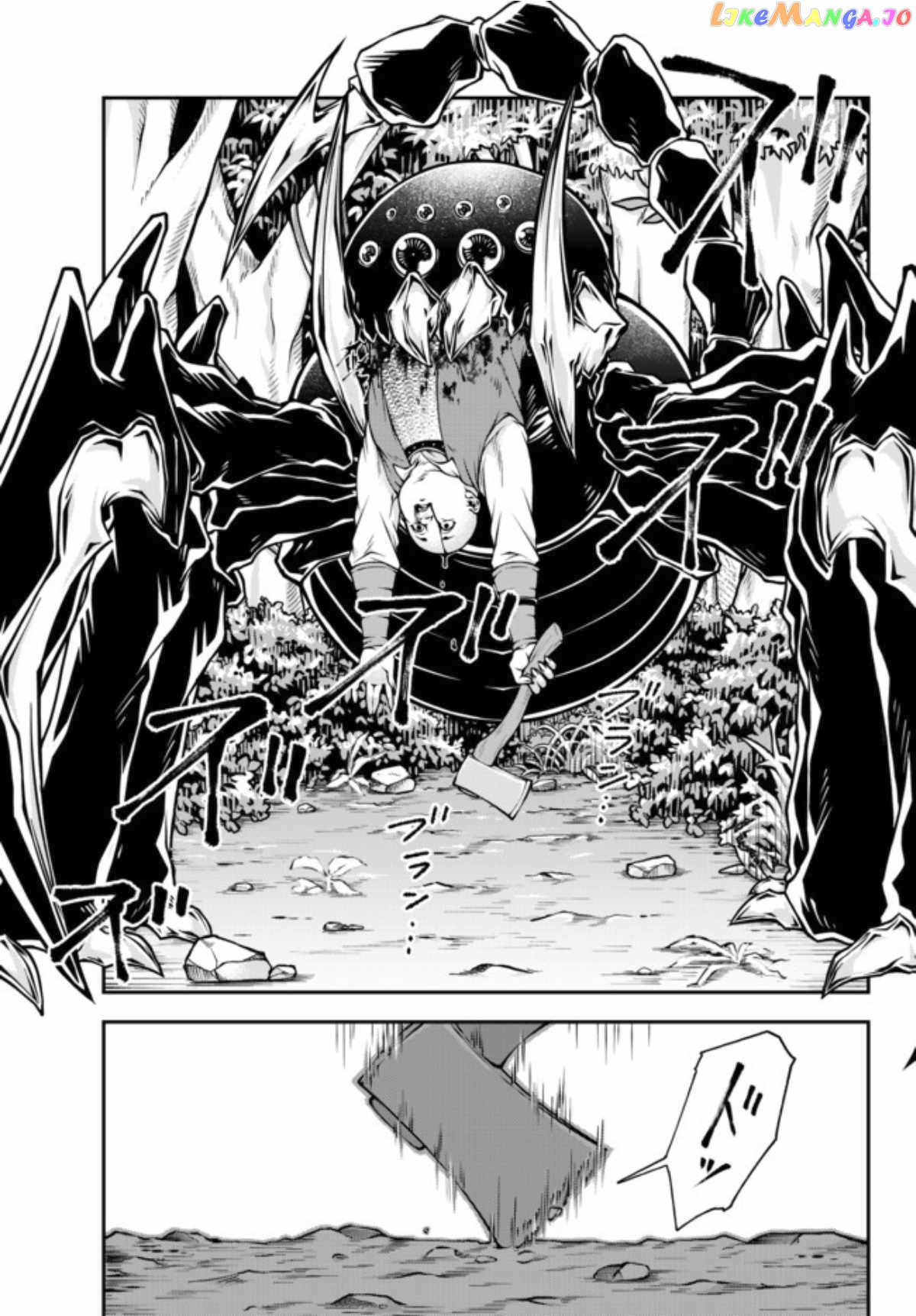Her Majesty's Swarm chapter 2 - page 13