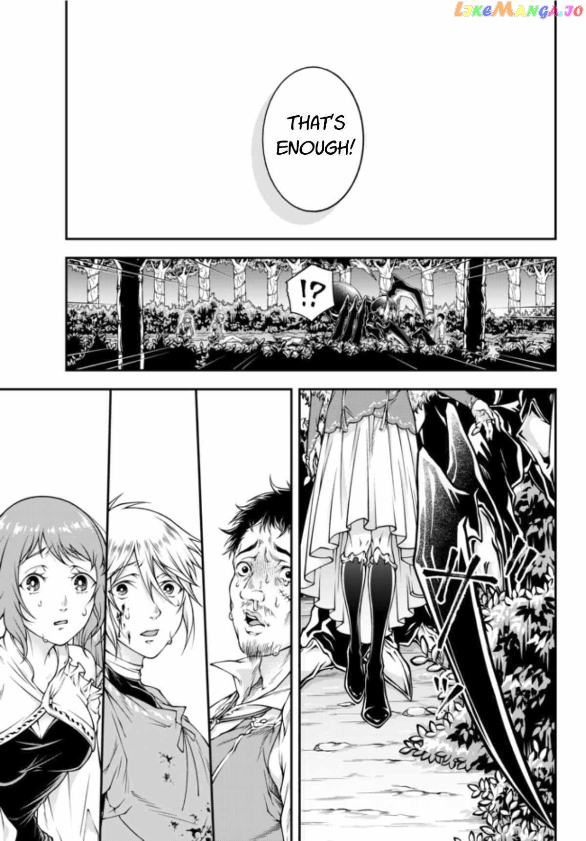 Her Majesty's Swarm chapter 2 - page 17