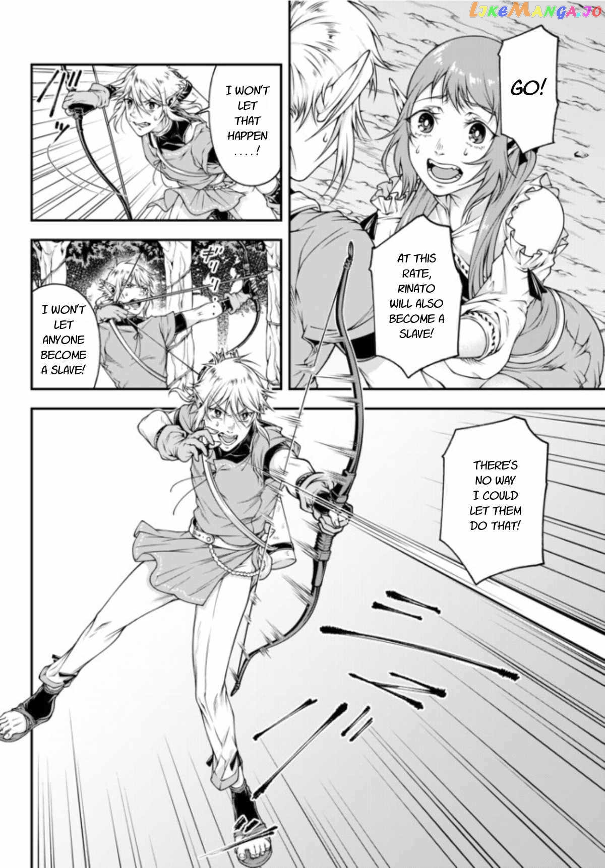 Her Majesty's Swarm chapter 2 - page 6