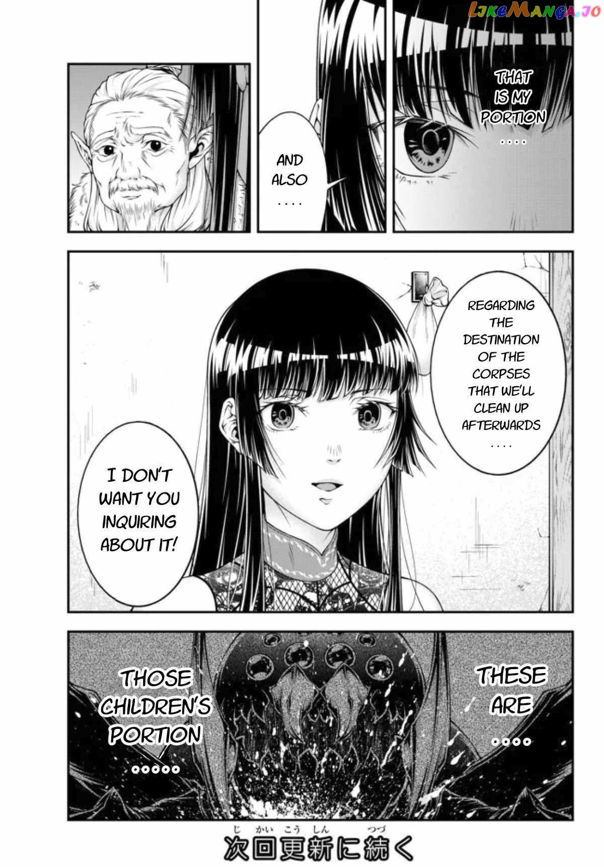 Her Majesty's Swarm chapter 3 - page 17
