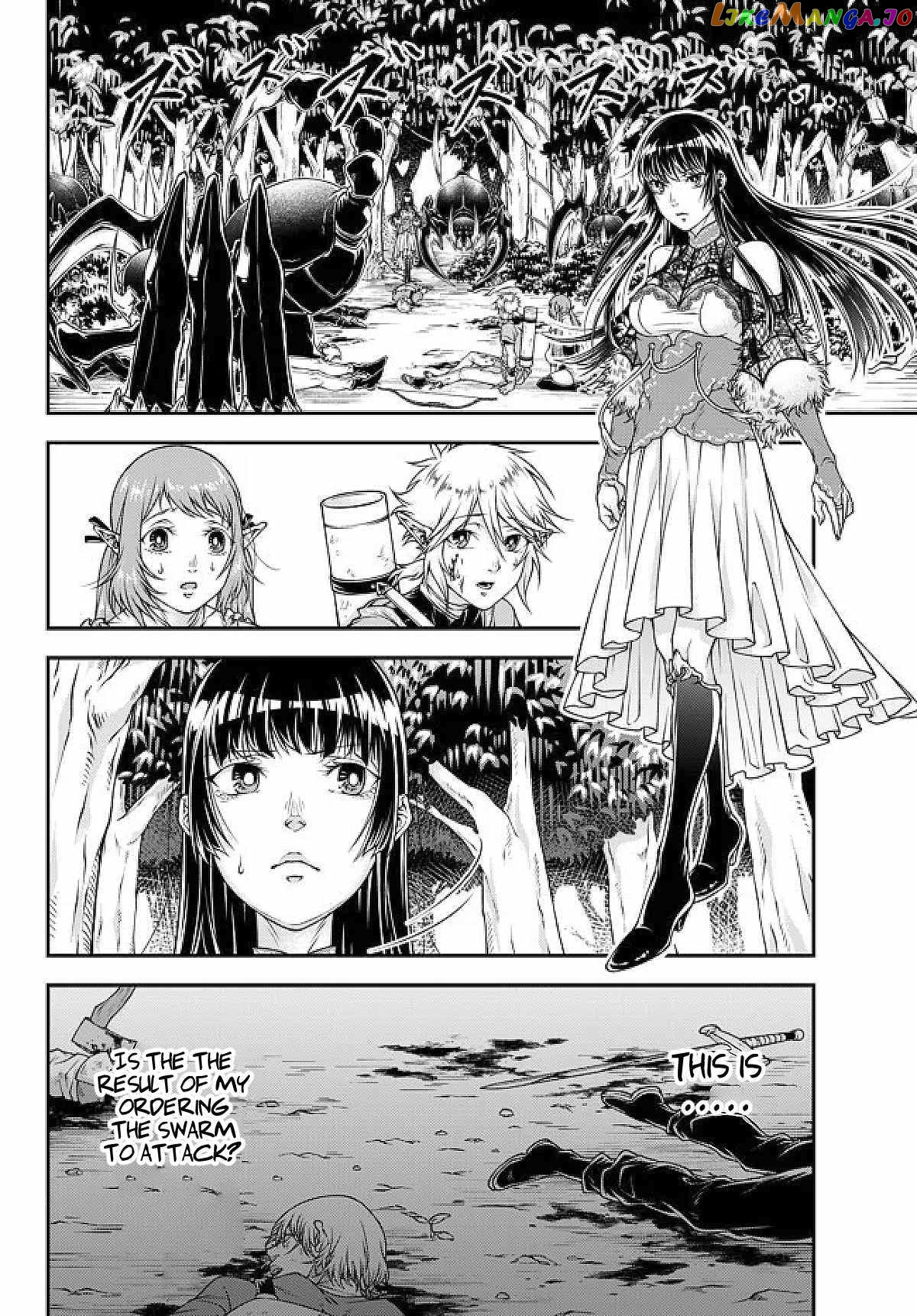 Her Majesty's Swarm chapter 3 - page 2