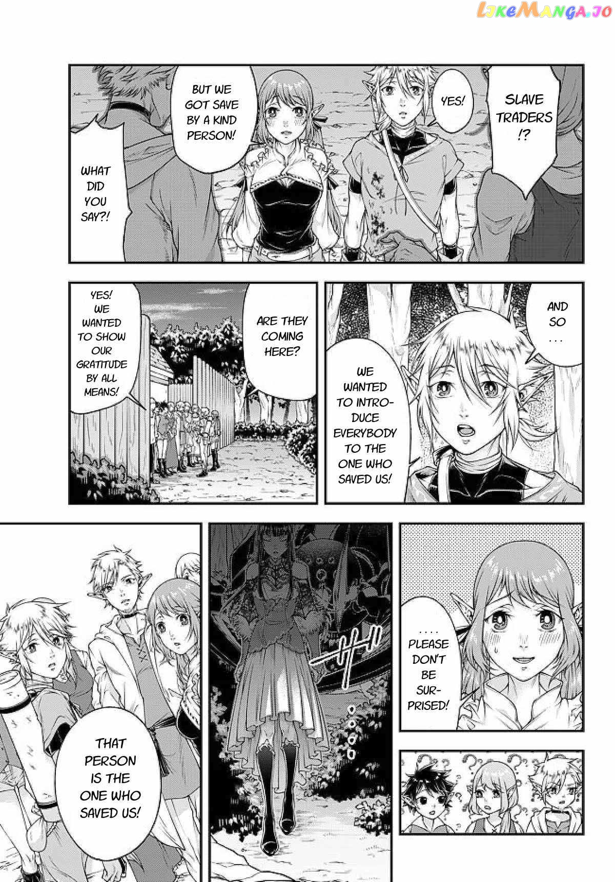 Her Majesty's Swarm chapter 3 - page 5
