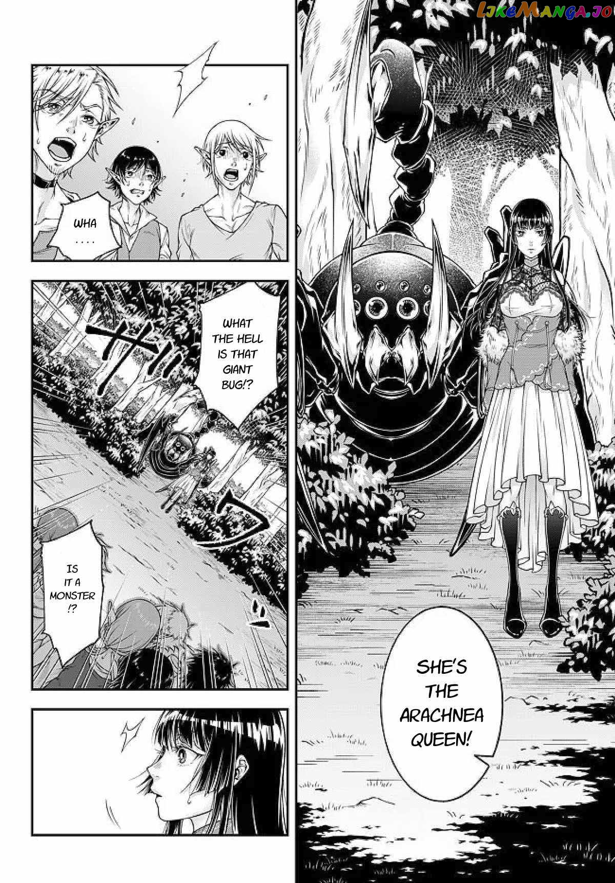 Her Majesty's Swarm chapter 3 - page 6