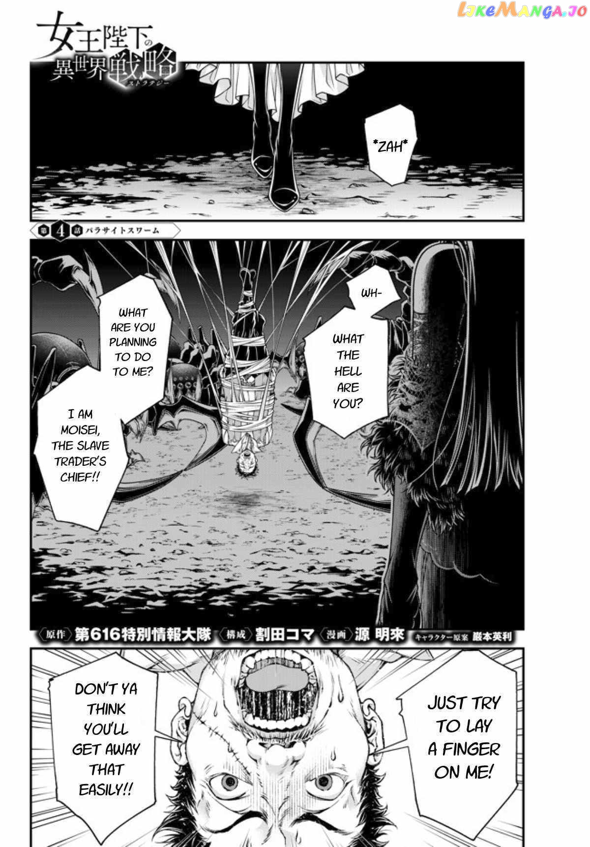 Her Majesty's Swarm chapter 4 - page 1