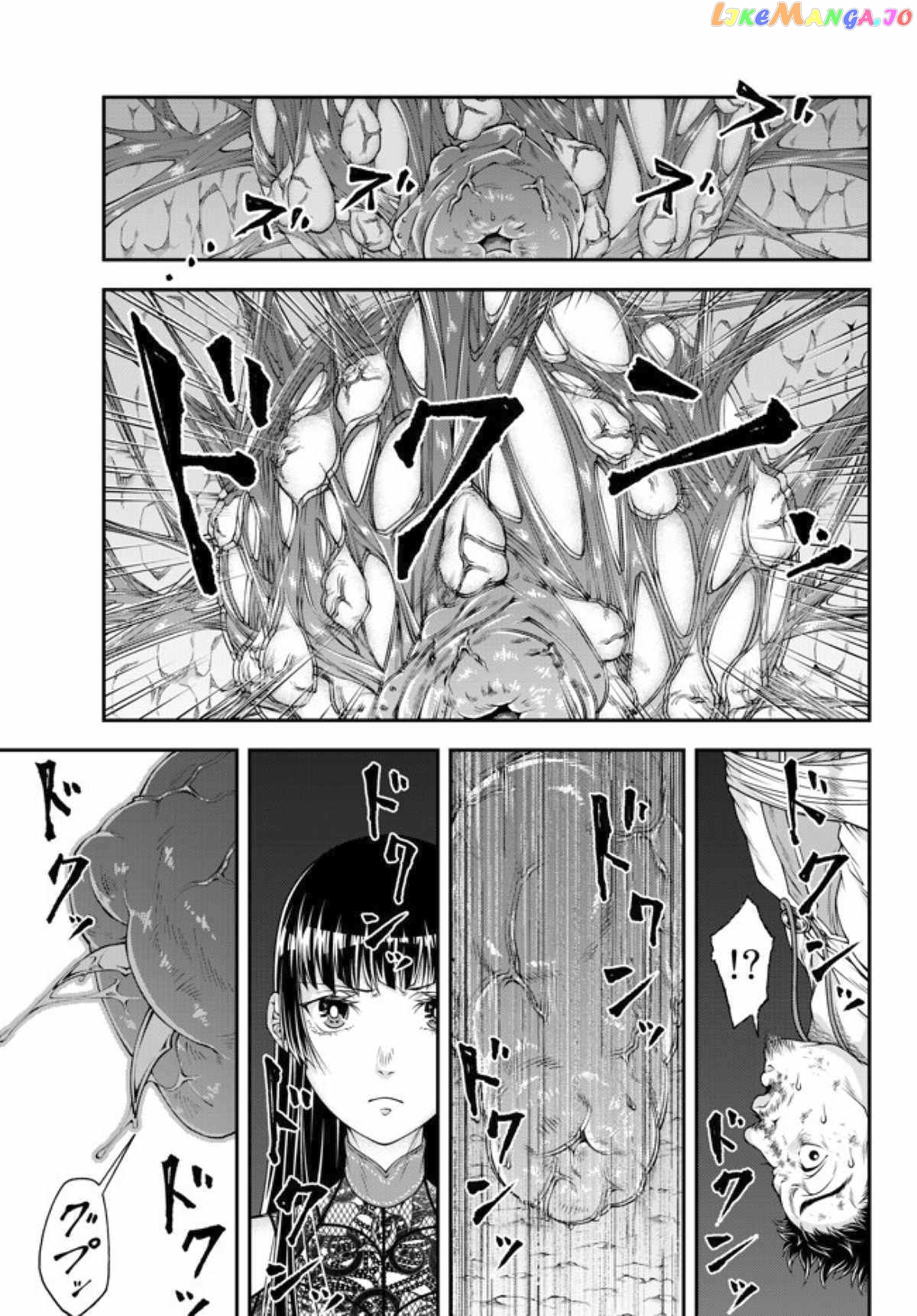 Her Majesty's Swarm chapter 4 - page 10