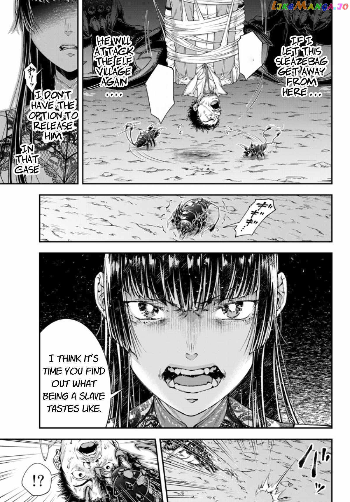 Her Majesty's Swarm chapter 4 - page 12