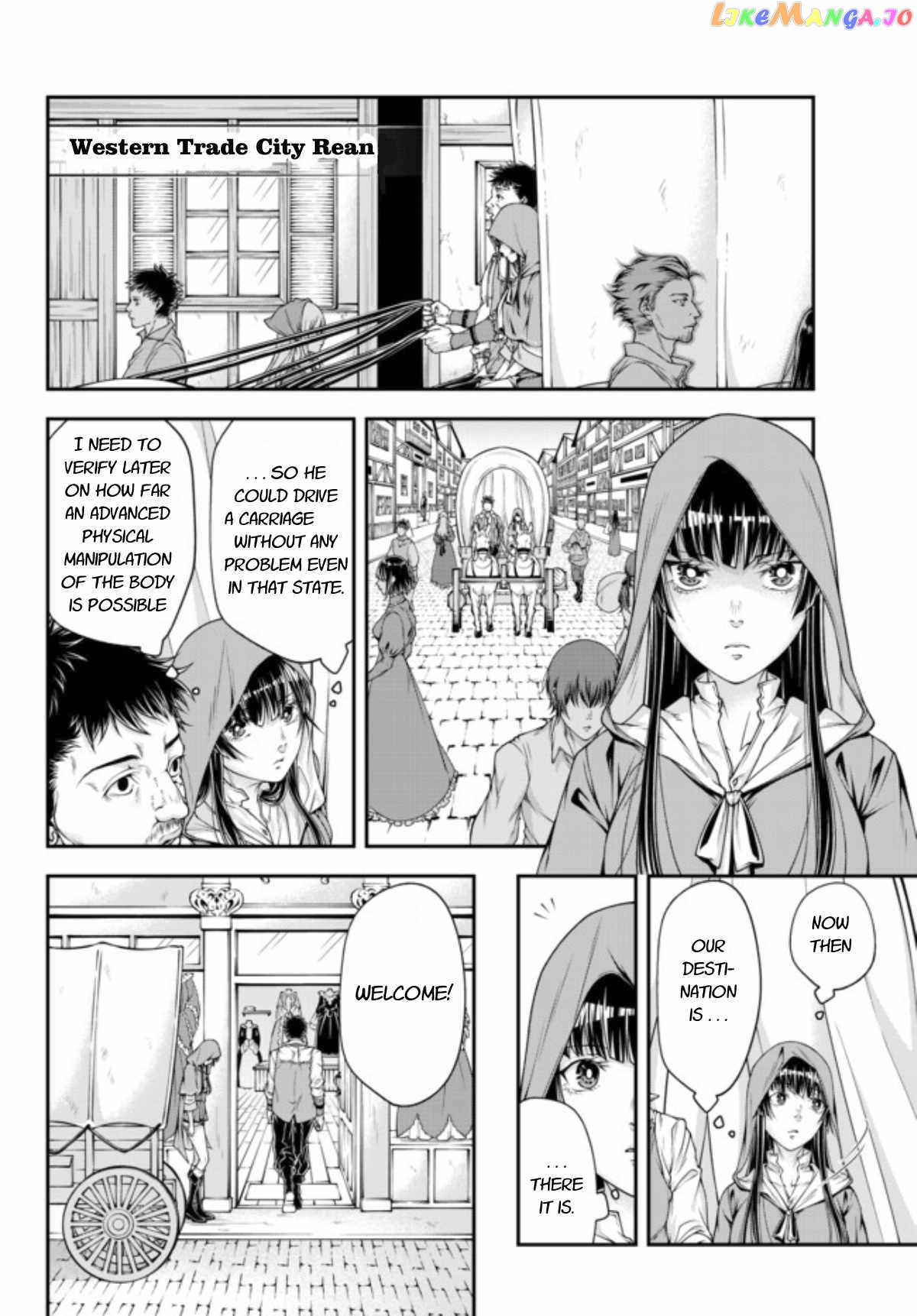Her Majesty's Swarm chapter 5 - page 2