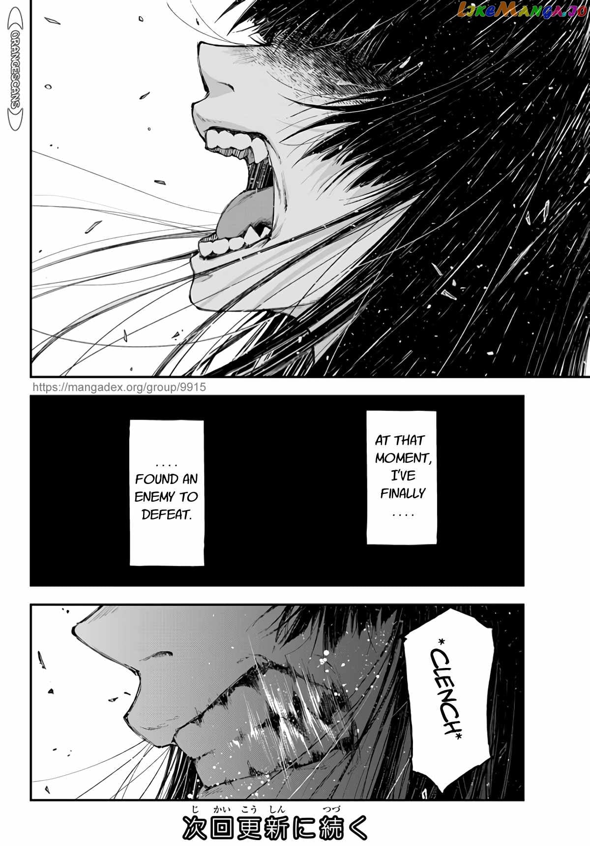 Her Majesty's Swarm chapter 6 - page 20
