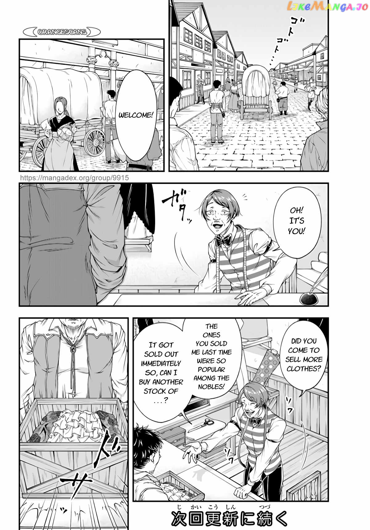 Her Majesty's Swarm chapter 7 - page 18
