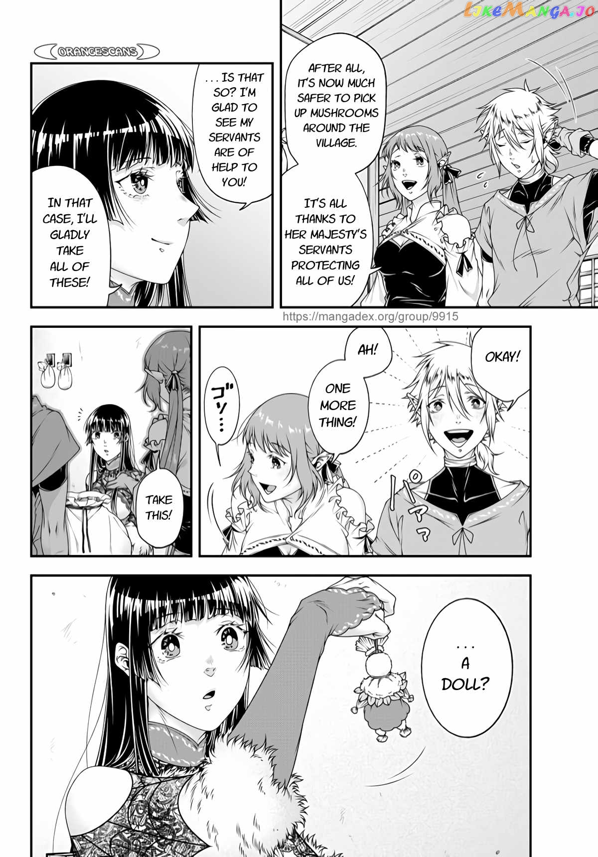 Her Majesty's Swarm chapter 7 - page 6