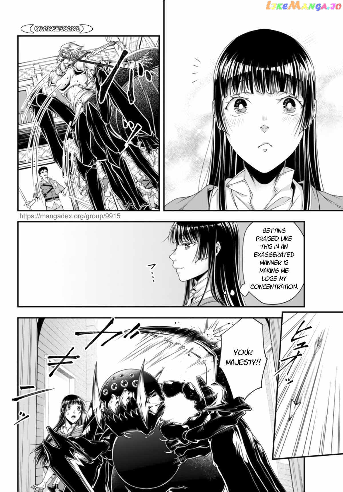 Her Majesty's Swarm chapter 9 - page 12
