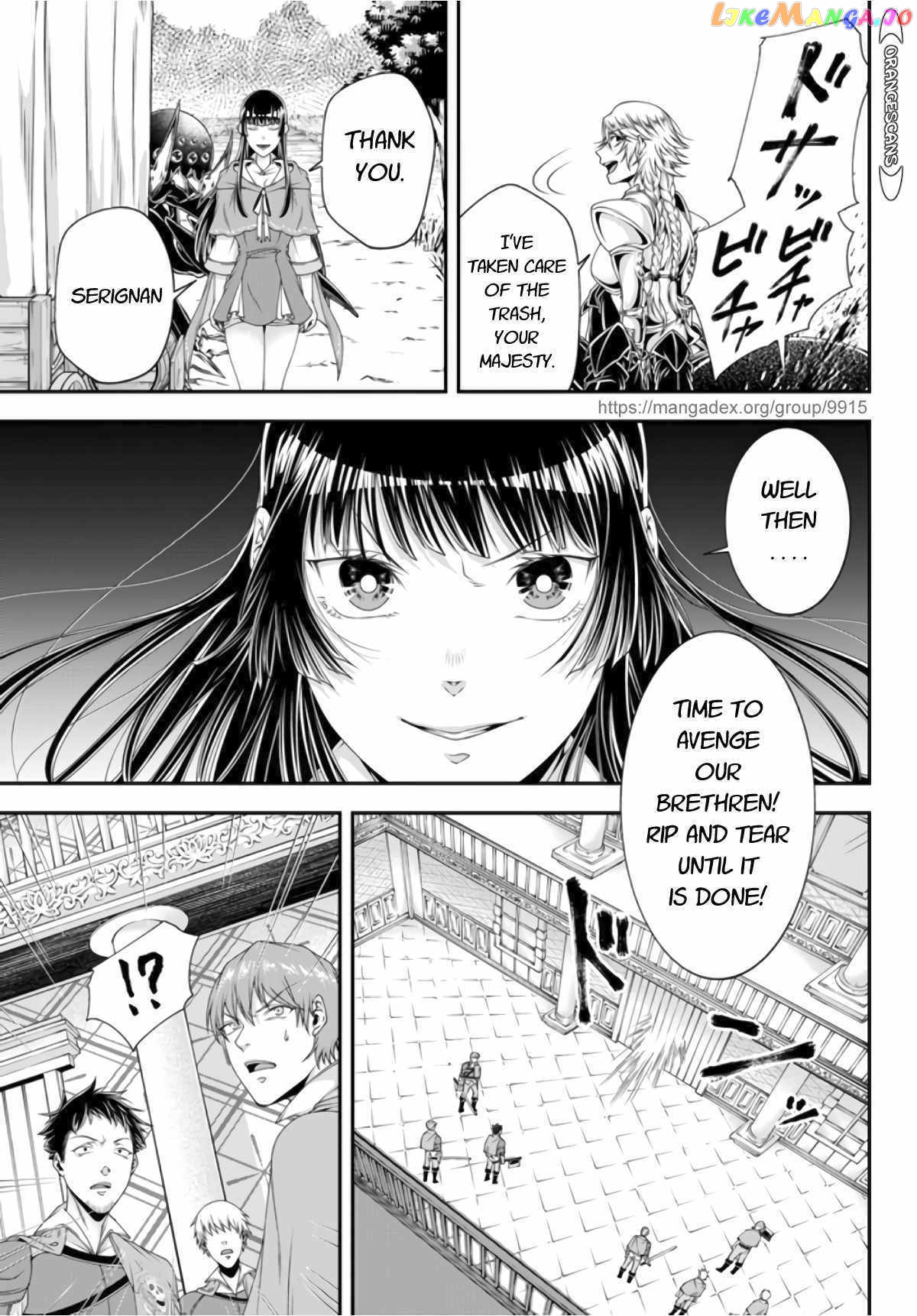 Her Majesty's Swarm chapter 9 - page 5