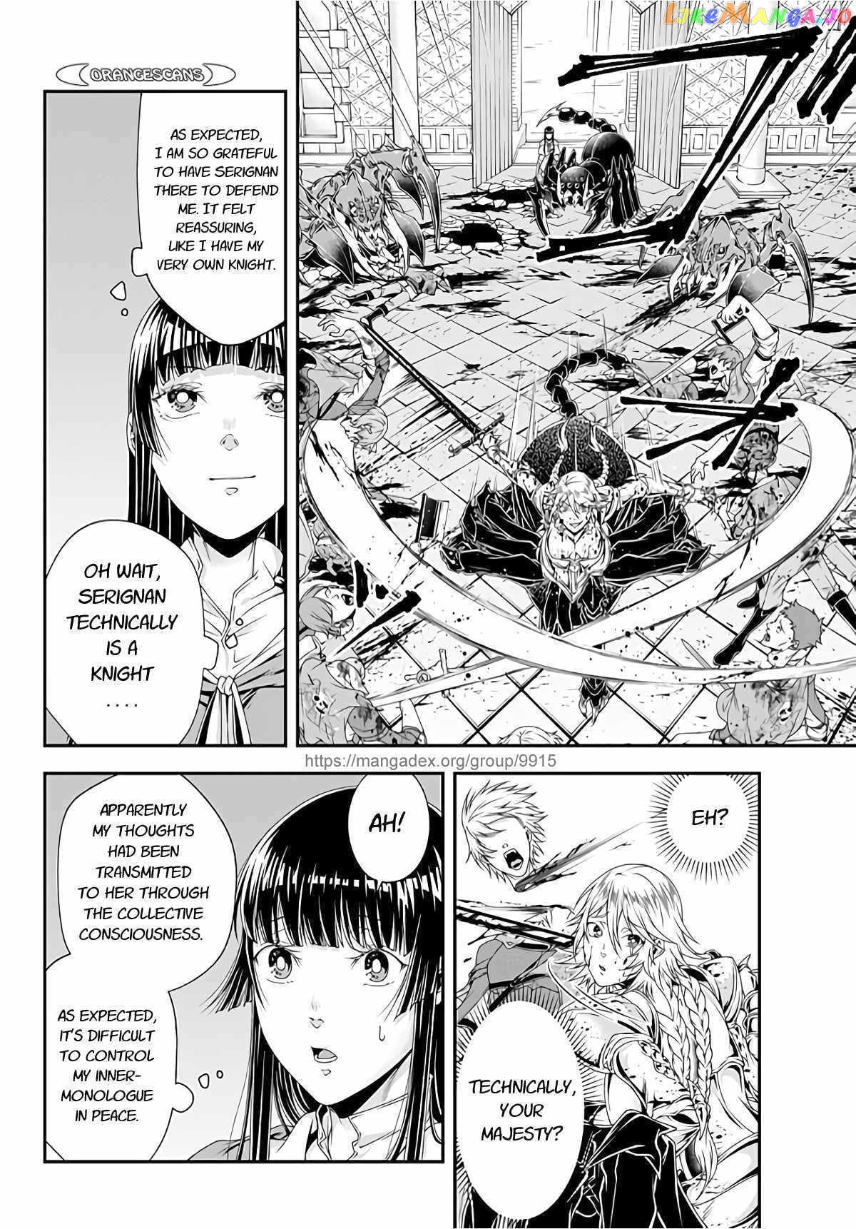 Her Majesty's Swarm chapter 10 - page 5