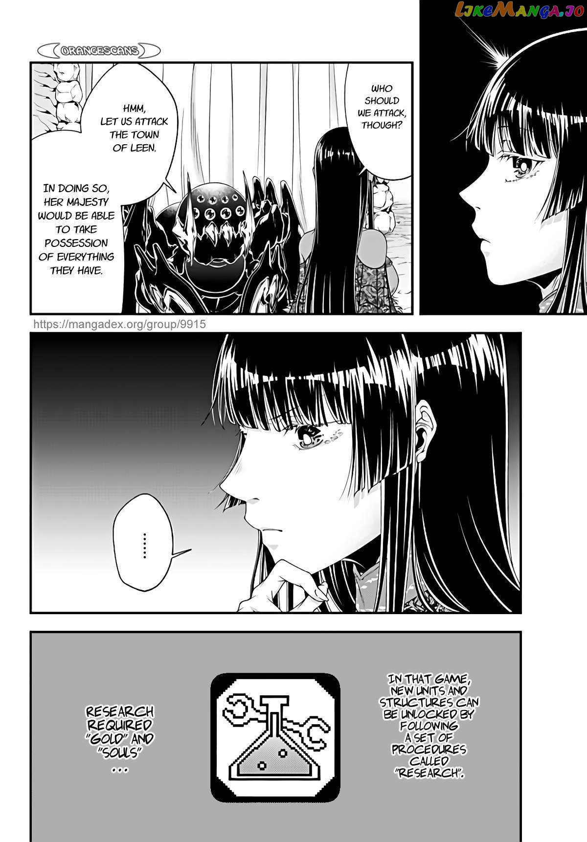 Her Majesty's Swarm chapter 11 - page 3