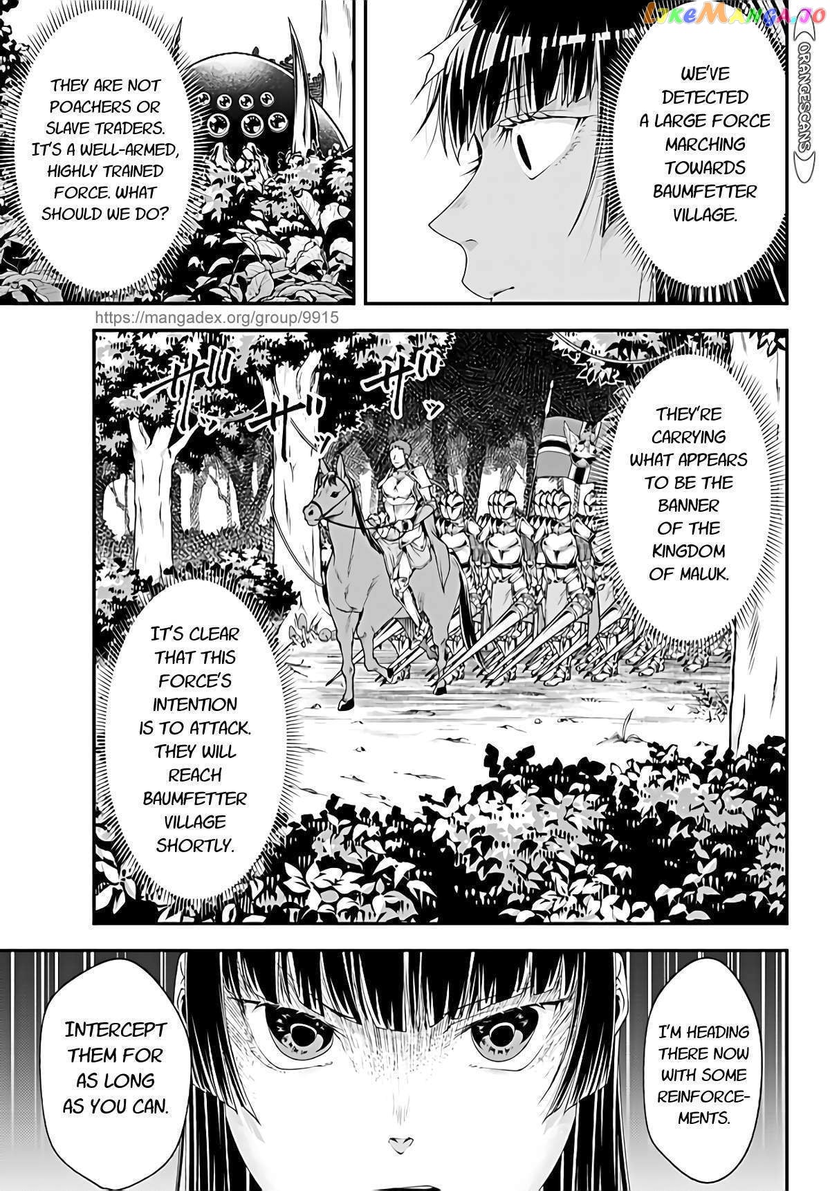 Her Majesty's Swarm chapter 11 - page 6